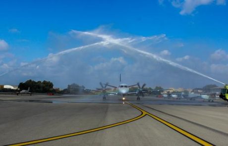 מטוס סאאב 2000 של TUS AIRWAYS נחת לראשונה בחיפה