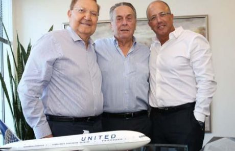 פרס הוקרה לגלובספיד