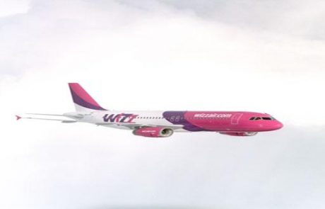 WIZZ AIR : "חברת התעופה האירופית של השנה"