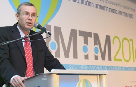 אל על: ממחר תחל מכירת כרטיסי הטיסה למיאמי