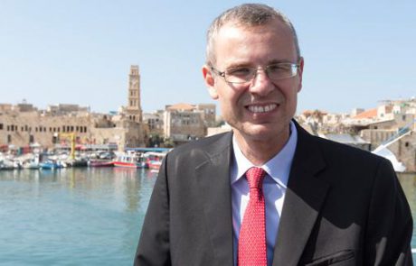 קמפיין לעידוד הציבור בישראל להצטרף לתעשיית התיירות