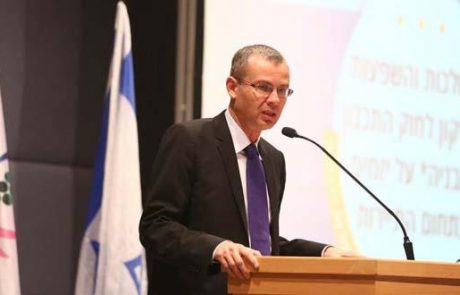 כנס משרד התיירות ליזמים נערך בירושלים