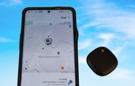 לופטהנזה קיבלה אישור רשמי לאפשר שימוש ב- AirTags