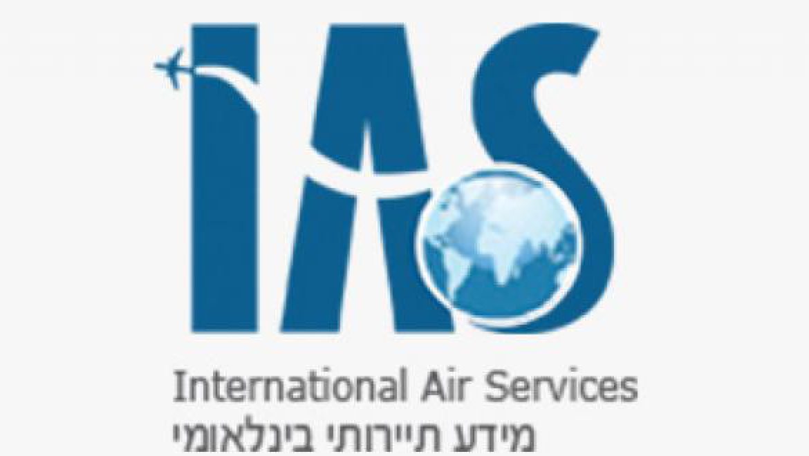 נציג FAA אירופה ביקר בנתב"ג