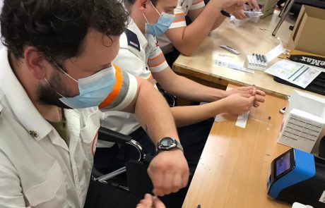 בסופיה ישראל נערכים לבדיקות בנמל התעופה רמון, אילת וים המלח