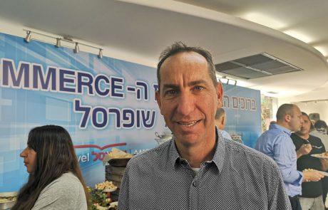 אורי אלון מונה לחבר הנהלה בחברת ישראכרט