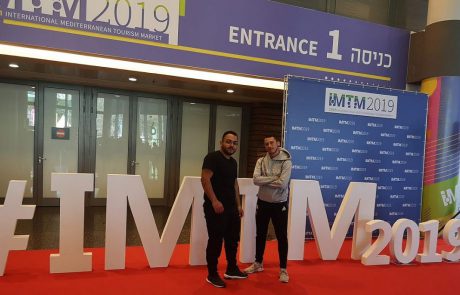 8,000 מטרים של שטחי תצוגה צפויים ב-IMTM 2020