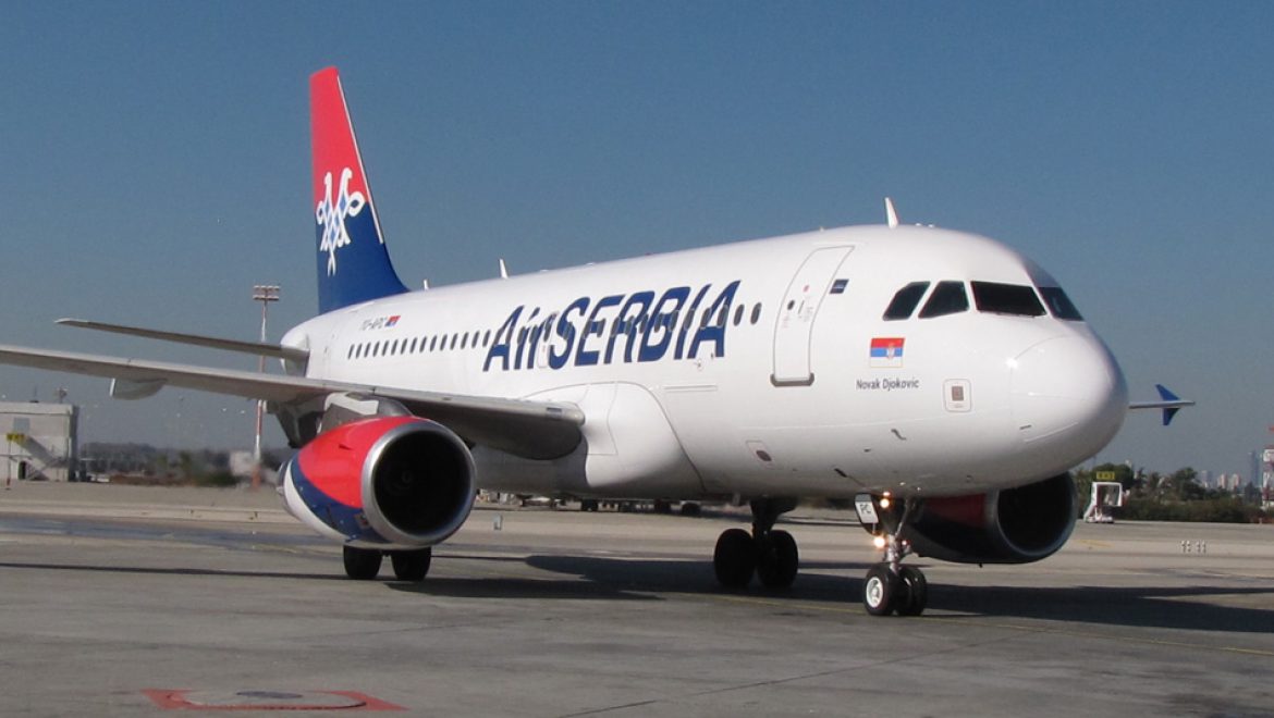 אייר סרביה מחדשת את הטיסות לישראל