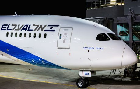 1.7 מיליון נוסעים עברו בנתב"ג בנובמבר – עליה של 11.9% לעומת 2018