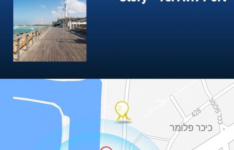 אפליקצייה עם נקודות הצילום הטובות בתל אביב לתיירי הגאווה