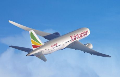 אתיופיאן איירליינס ממשיכה להפעיל טיסות מתל אביב