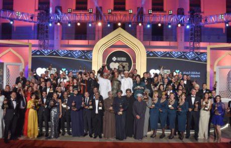 זוכי פרסי World Travel Awards הוכרזו בעומאן