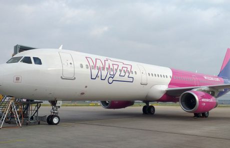 חברת Wizz Air צופה השנה לרווחים משמעותיים