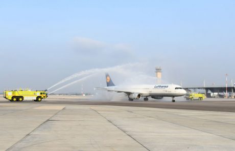 קבוצת לופטהנזה מציינת 50 שנות פעילות בישראל במתז מים חגיגי