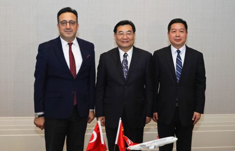 יעד חדש לחברת התעופה טורקיש איירליינס: שיאן שבסין   