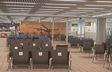 פעילות טיסות הפנים ארציות לאילת ומאילת עוברות לטרמינל 1