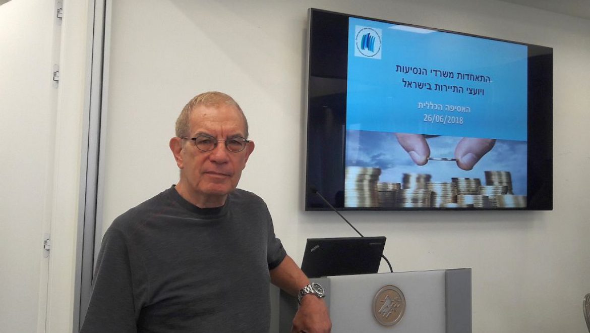 קובי קרני: ״ממשלת ישראל ממשיכה לפזר פייק ניוז”