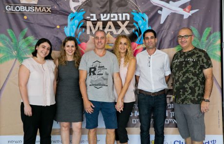 נכנסו לסרט ויצאו עם חופשה משפחתית במלדיביים