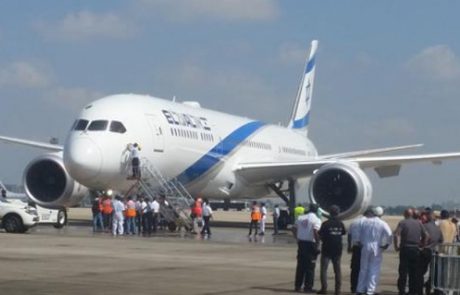 יו"ר חדש לנציגות עובדי אל על: שרון בן יצחק