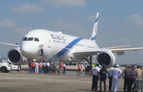 יו"ר חדש לנציגות עובדי אל על: שרון בן יצחק