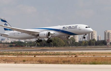 מטוס 787 דרימליינר חמישי של אל על נחת בנתב"ג