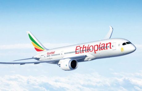 מנכ"ל אתיופיאן איירליינס נבחר ל"מנהל השנה בחברת תעופה"