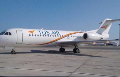 חדש: קו תעופה לבירת מחוז אפירוס ביוון על ידי TUS