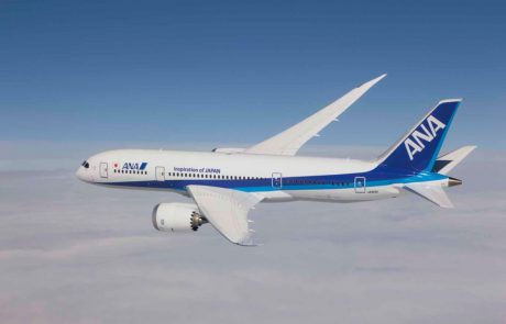 סגן נשיא חברת התעופה היפנית ANA יבקר ב-IMTM