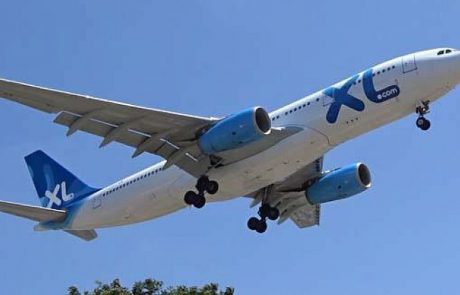 חברת הלואו-קוסט הצרפתית XL AIRWAYS השעתה מכירת כרטיסי טיסה