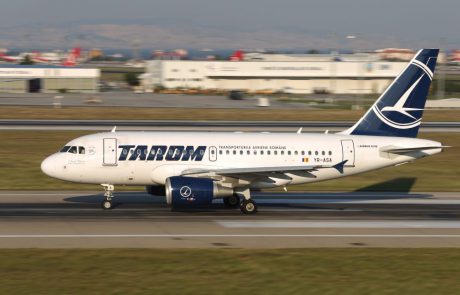 חברת התעופה הרומנית טארום מתרחבת לארה”ב עם טל תעופה