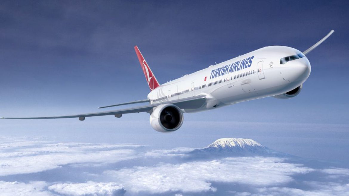 טיסות טורקיש איירליינס הושעו עד ה-1 במאי 2020