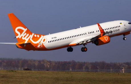 חברת התעופה SkyUp Airlines משיקה טיסות מאוקראינה לנתב"ג