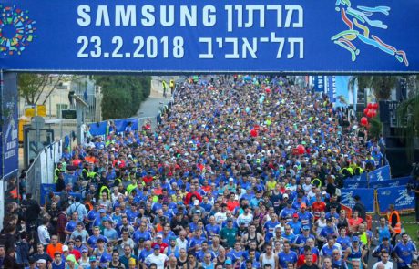 רצים לתל אביב: כ-2,500 רצים מחו"ל ישתתפו במרתון ה-11