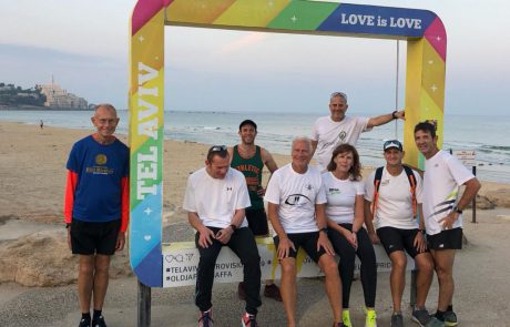 RUN TOUR TLV – מבירות אירופה ומניו יורק לישראל