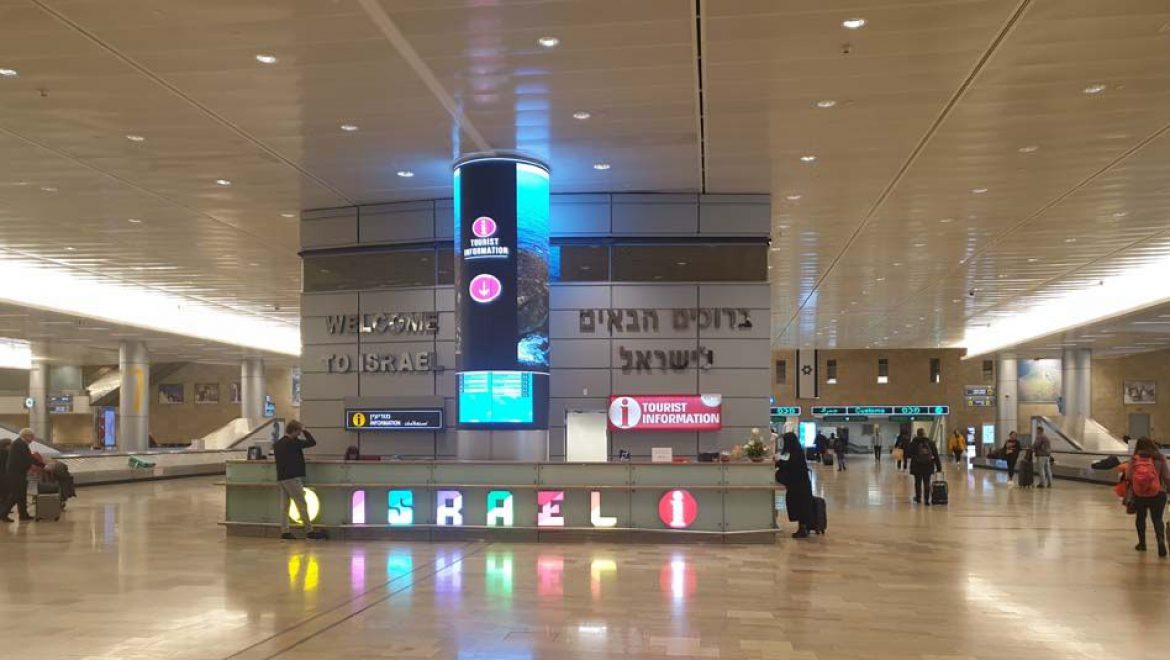 9.2 מיליון יציאות לחו”ל של ישראלים נרשמו ב-2019 – עלייה של 8%