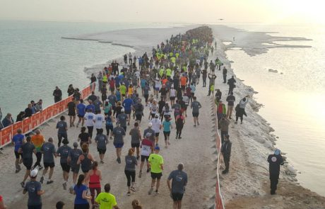 יצא לדרכו המרתון הנמוך בעולם: מרתון ארץ ים המלח