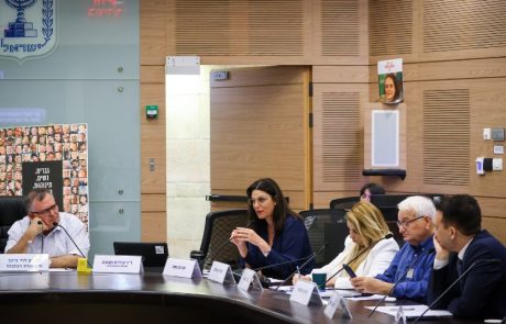 ועדת הכלכלה בכנסת דנה במתווה לפיצוי ישראלים שנאלצו להישאר בחו"ל