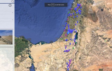 חידוש באתר משרד התיירות – מפה אינטראקטיבית