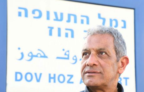 חני סובול: "שדה דב הוא הלב הפועם של התיירות לאילת"