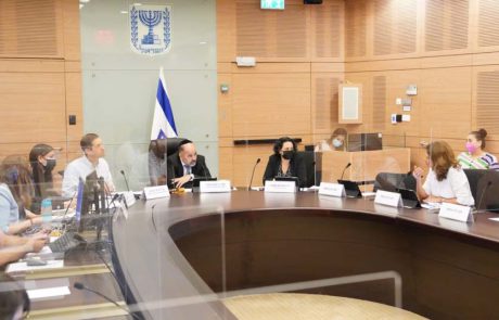 ועדת הכלכלה אישרה את התקנות לביטול מגבלת הנכנסים לישראל