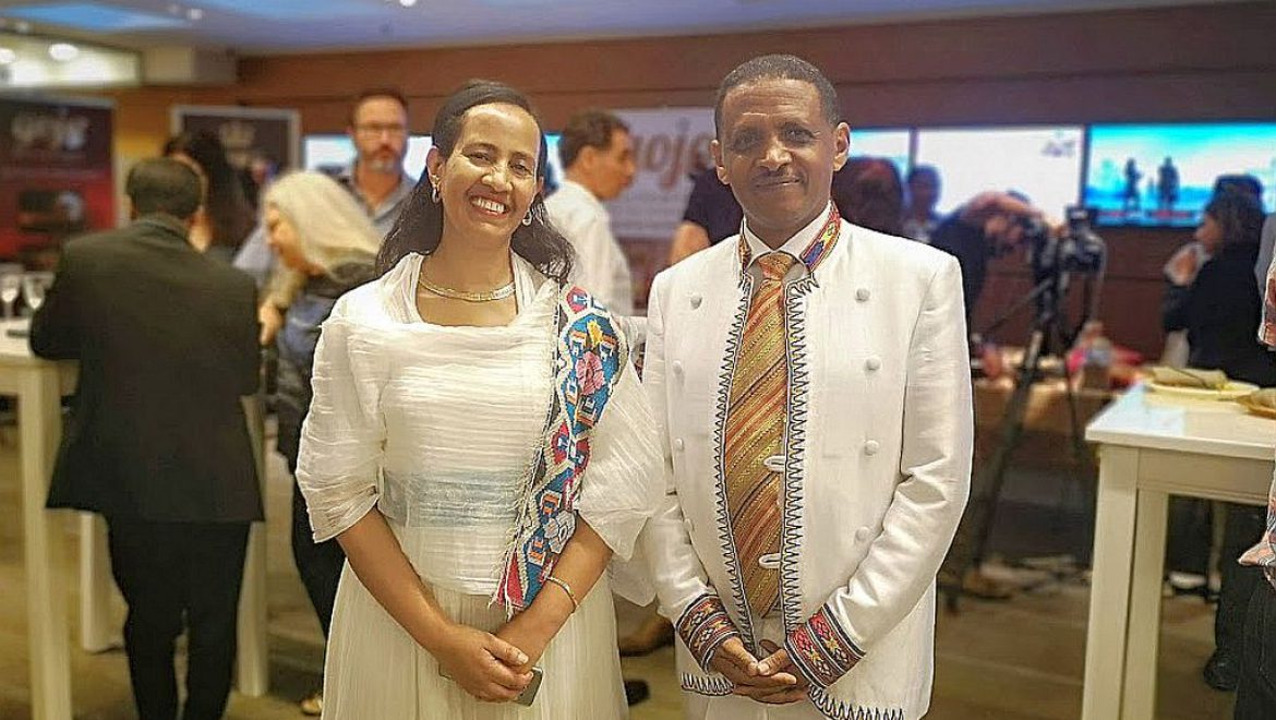 שגרירות אתיופיה הציגה את “טעמה של אתיופיה בעולם”