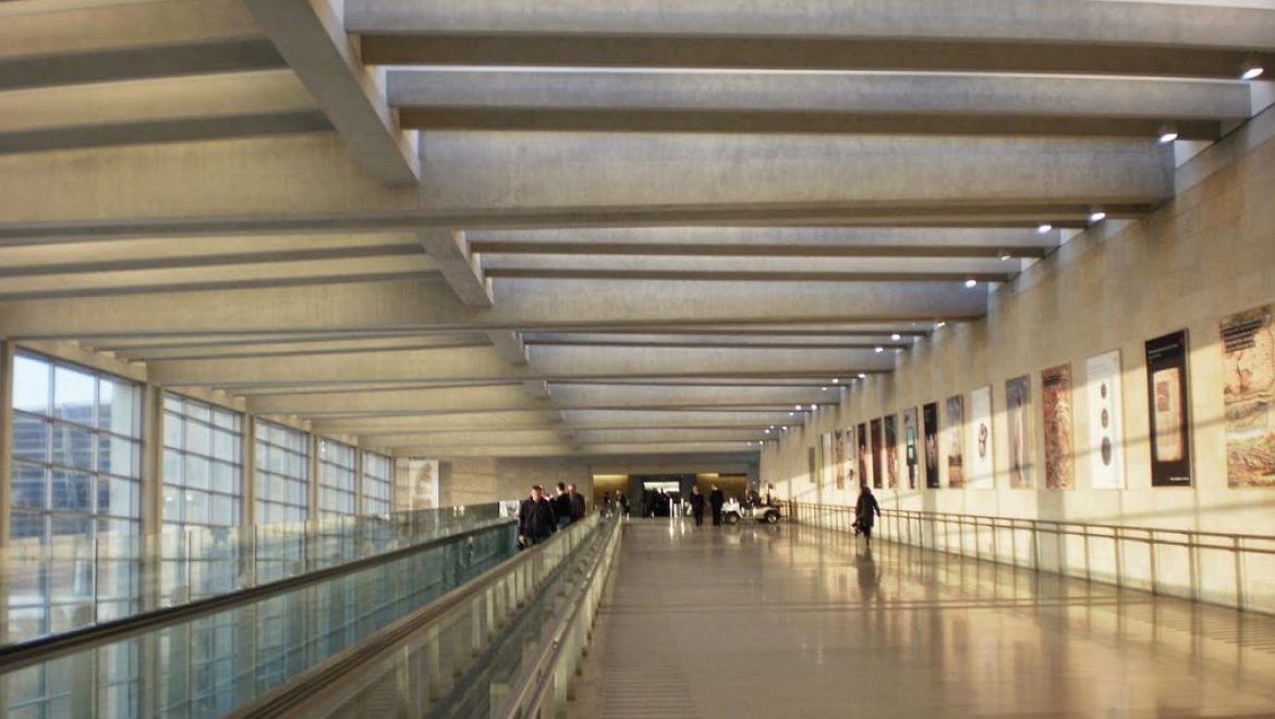 צמצומים ברשות שדות התעופה בעקבות הירידה בפעילות בנמלי התעופה
