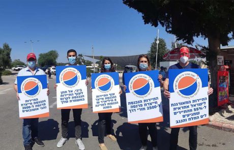 לשכת מארגני תיירות נכנסת בפנייה ליו"ר הכנסת וחברי ועדות הכנסת