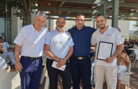 רשת סי הוטלס חילקה תעודות הערכה לעובדים מצטיינים
