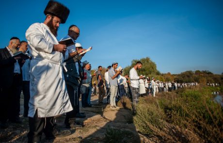 נסיון להוזיל את הטיסות לאומן בראש השנה